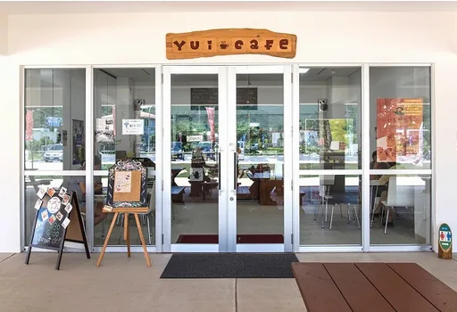 道の駅 ゆいゆい国頭 (Yui Cafe)